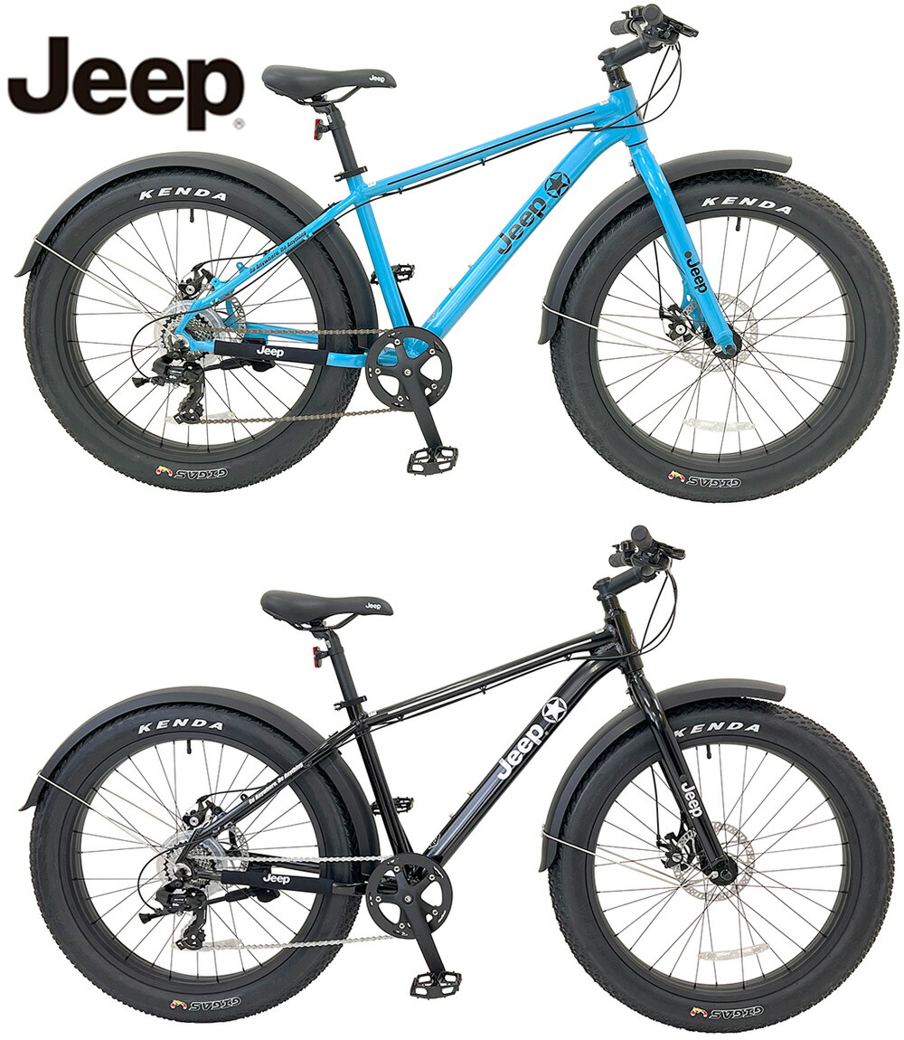 Jeep 折りたたみ マウンテンバイク 26インチ 楽天市場】JEEP ジープ