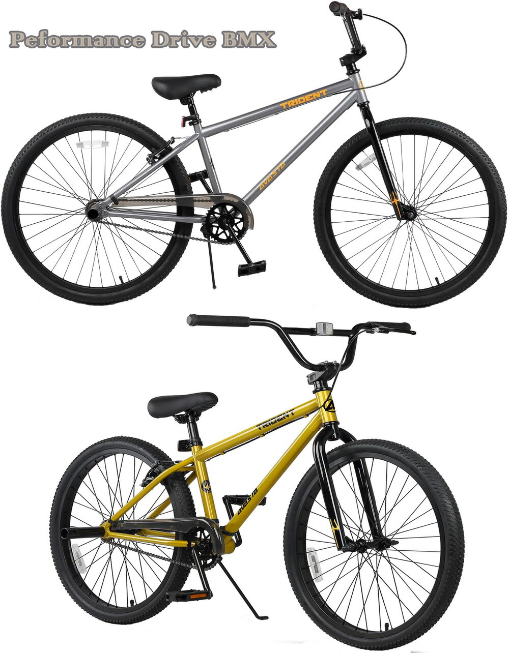 楽天市場】レースでも使えるハイスペックモデル24インチBMX 街乗り