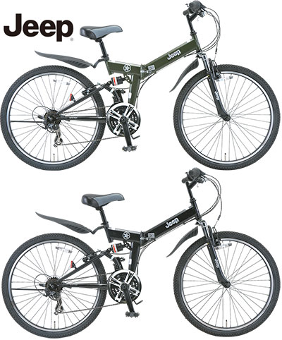 Jeep 折りたたみ マウンテンバイク 26インチ 楽天市場】JEEP ジープ