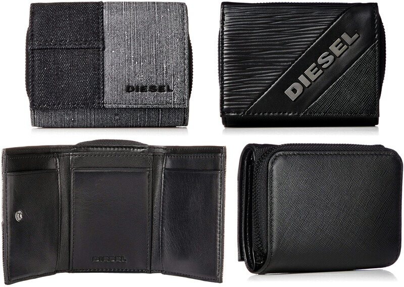 楽天市場】DIESEL ディーゼルメンズ クロコ型押し革小銭入れ付き3