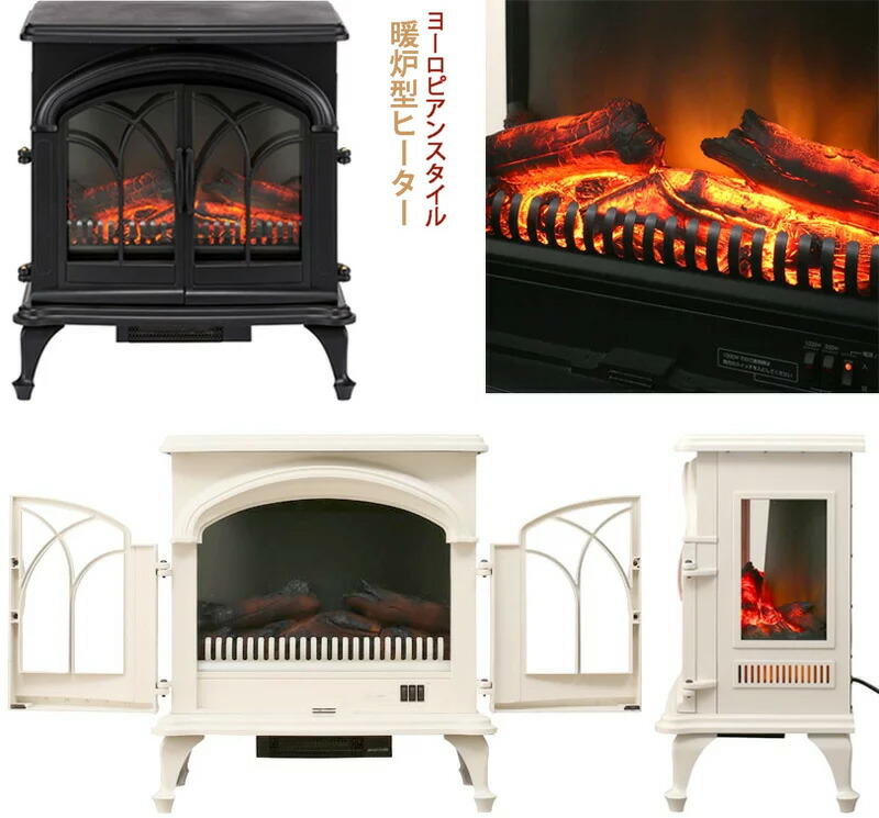 楽天市場】旧き良き時代の英国スタイルの暖炉をモチーフにデザインした