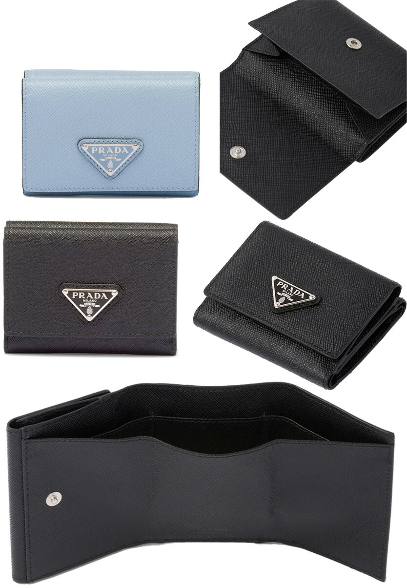 楽天市場】PRADA プラダ メンズ小銭入れ付き3つ折り財布エナメルメタル
