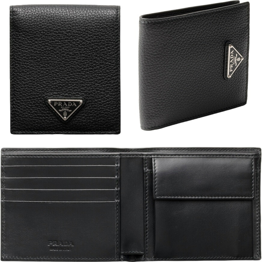 楽天市場】PRADA プラダ メンズ小銭入れ付き2つ折り財布エナメル