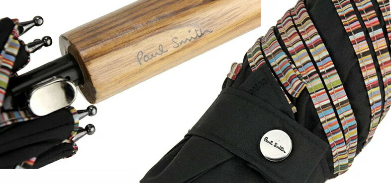 楽天市場】Paul Smith ポールスミス 傘マルチカラーパイピングエッジ