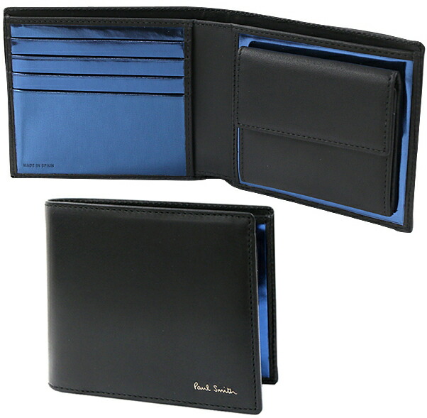 楽天市場】Paul Smith ポールスミスメンズ 小銭入れ付き二つ折り財布
