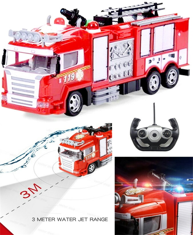 楽天市場】リモコンから放水も楽しめるRC消防車本格ファイヤートラック