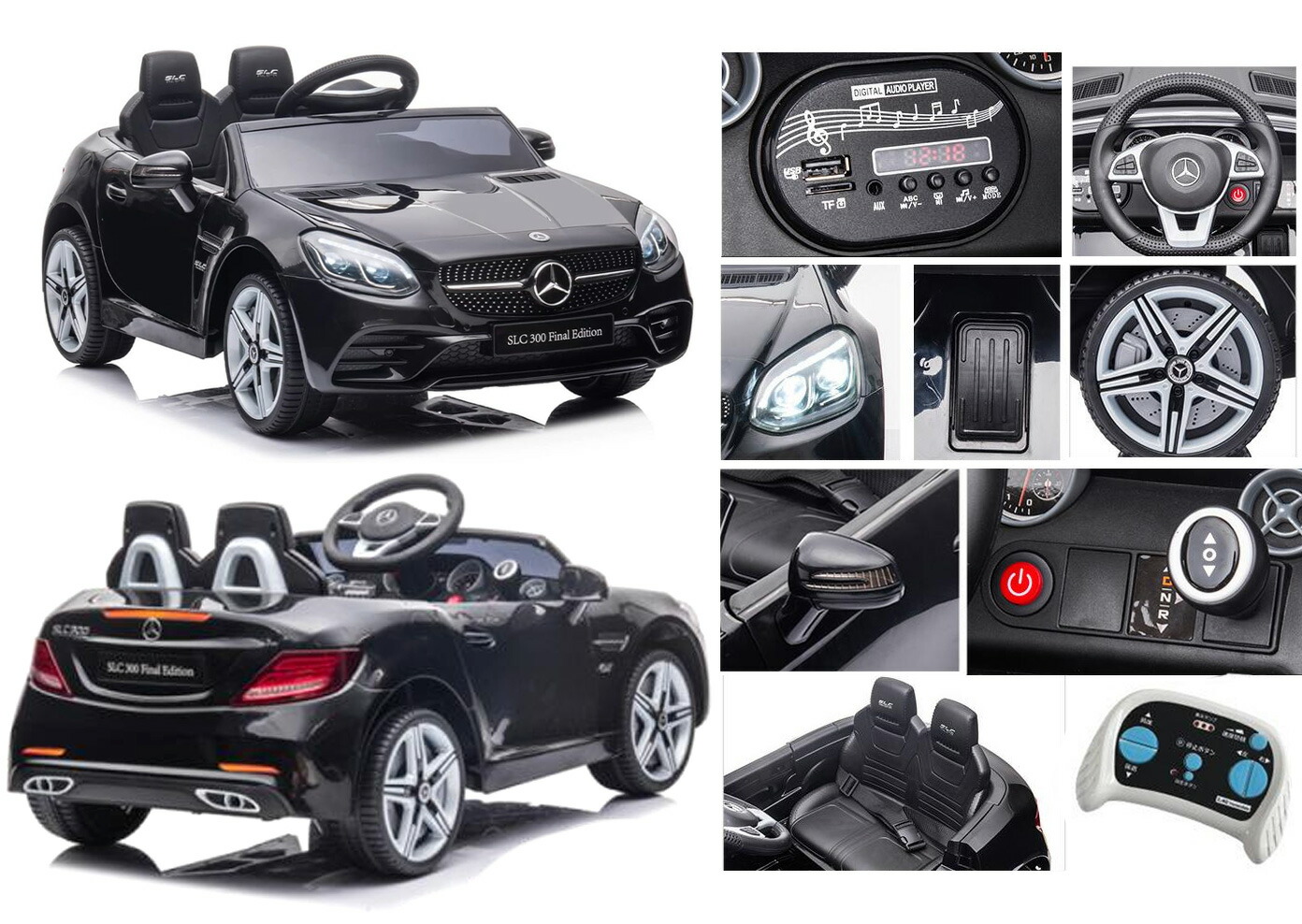 楽天市場】実車の約1/3スケール 乗って運転したり＆プロポ操作など