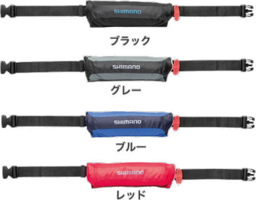 楽天市場】シマノ ラフトエアジャケット（コンパクトタイプ・膨脹式