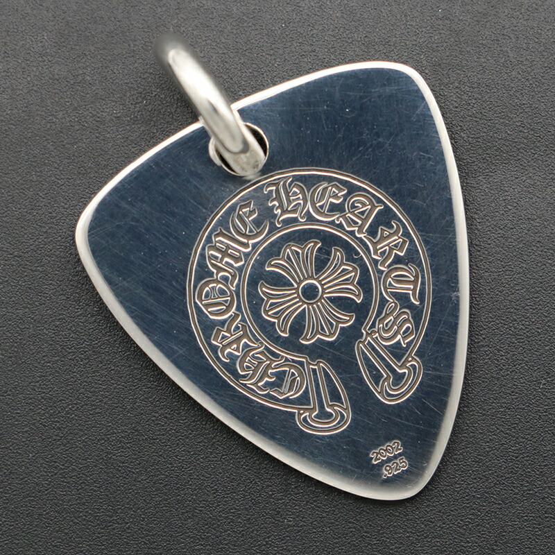 楽天市場】クロムハーツ 【CHROMEHEARTS】 ギターピック ペンダント