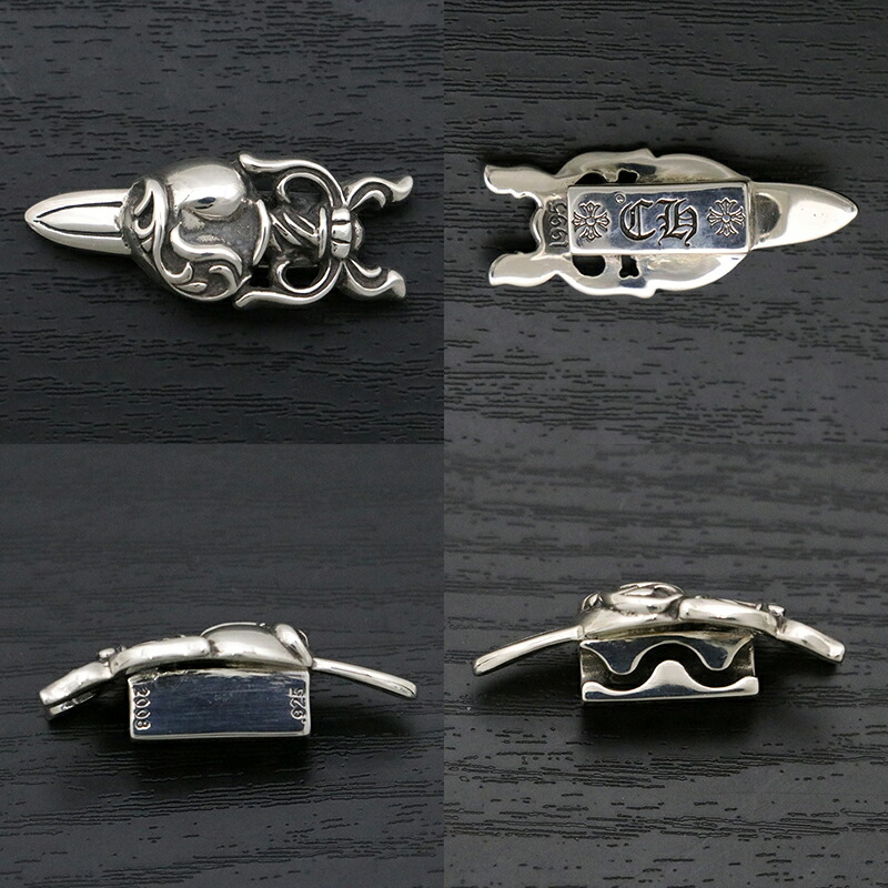 楽天市場】クロムハーツ 【CHROMEHEARTS】 ダガーハート/ハートダガー