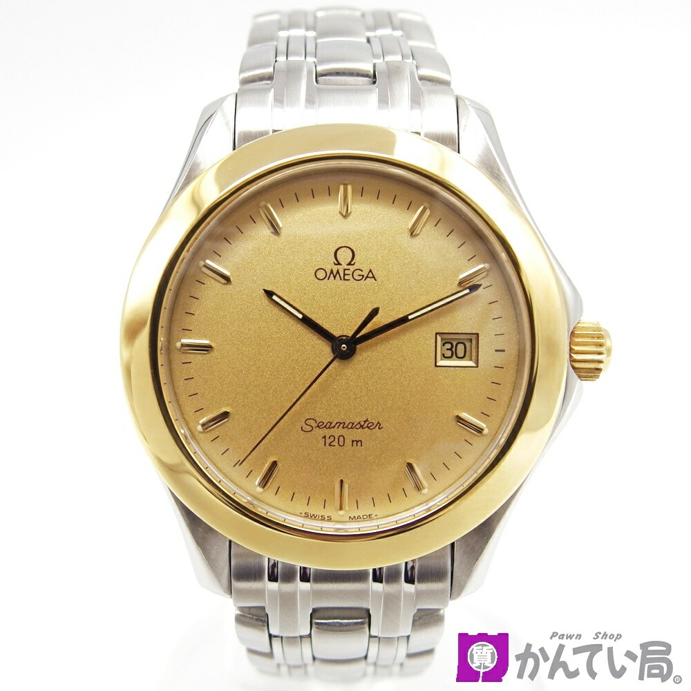 楽天市場】【OMEGA】オメガ 2411.11 シーマスター 120 YG×SSコンビ