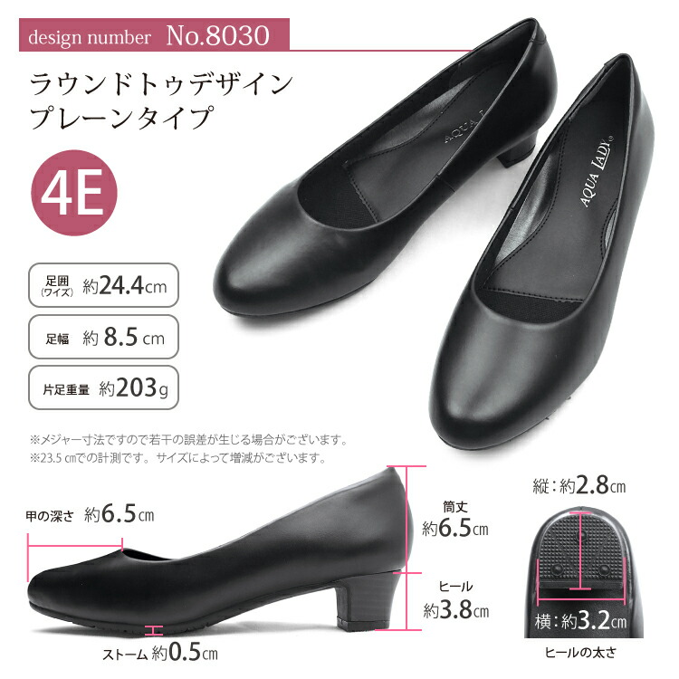 楽天市場】【楽天スーパーSALE】本革パンプス レディース 本革 痛く