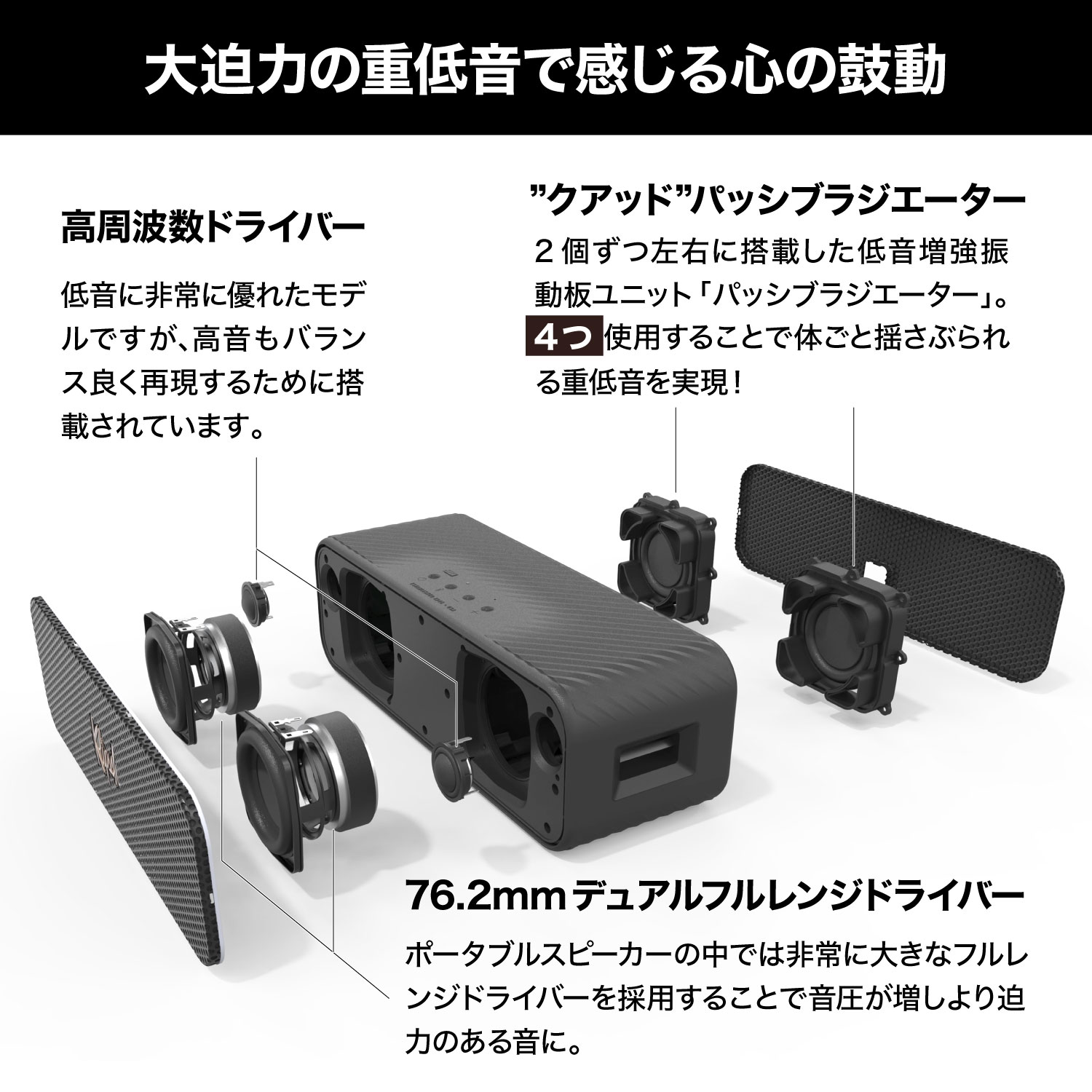 楽天市場】【公式販売代理店】クリプシュ デトロイト 迫力の重低音