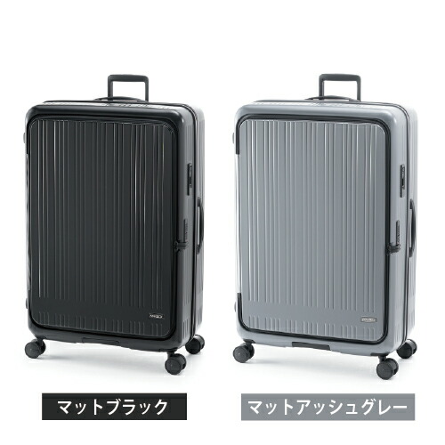 楽天市場】【ポイント10倍】スーツケース 142L A.L.I アジアラゲージ