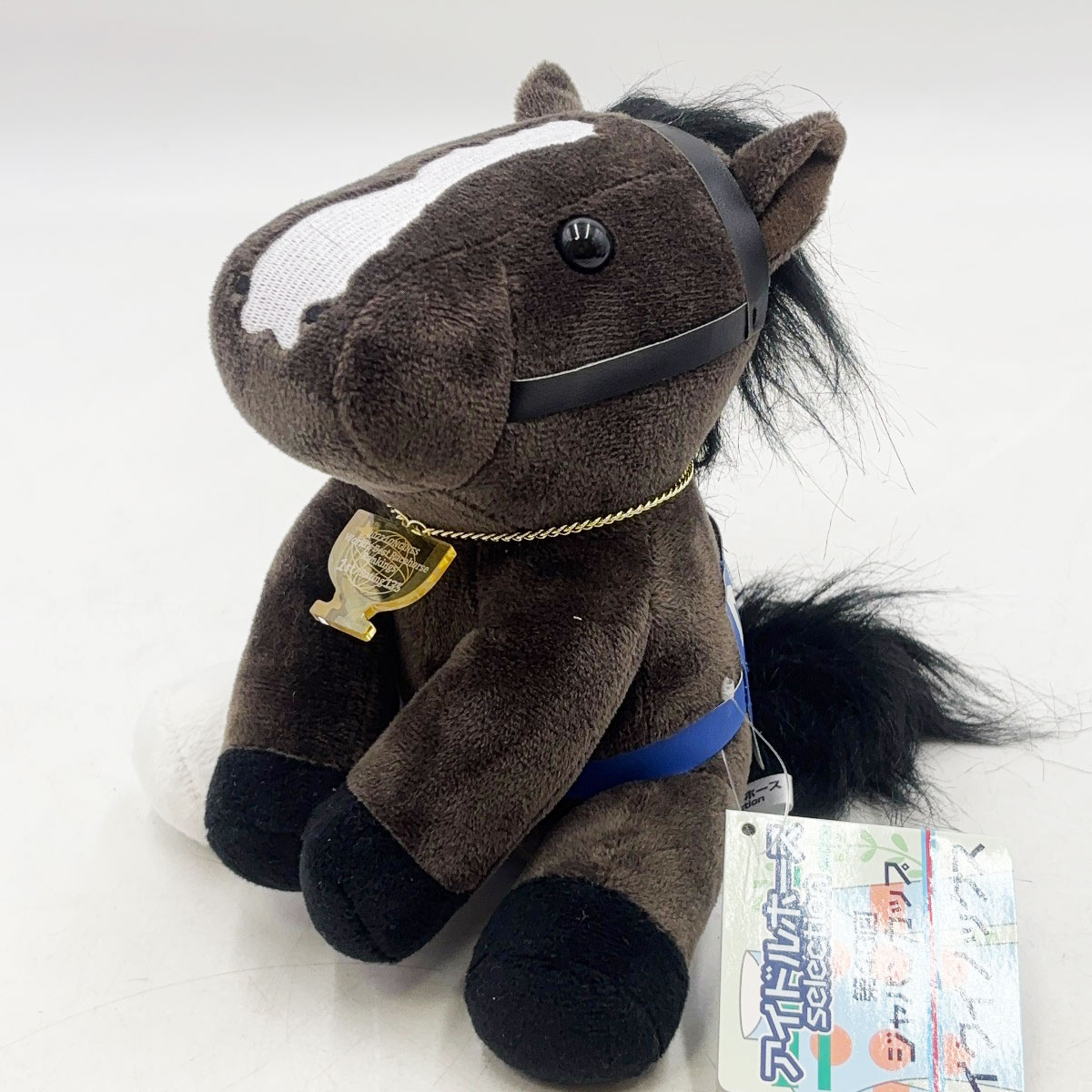 楽天市場】アイドルホースの通販