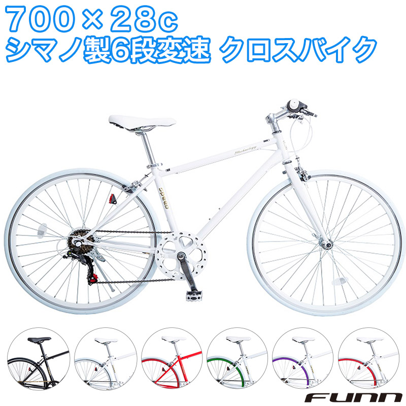 楽天市場】〔先着50名 500円クーポン 4日20:00〜/SS期間 ポイント最大