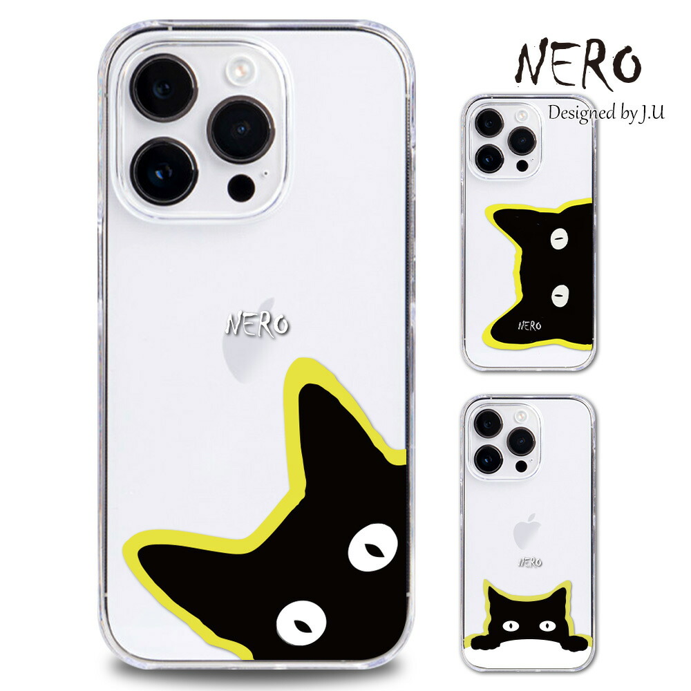 楽天市場】OPPO A3 5G ケース A402OP CPH2639 対応 透明 クリア ソフト