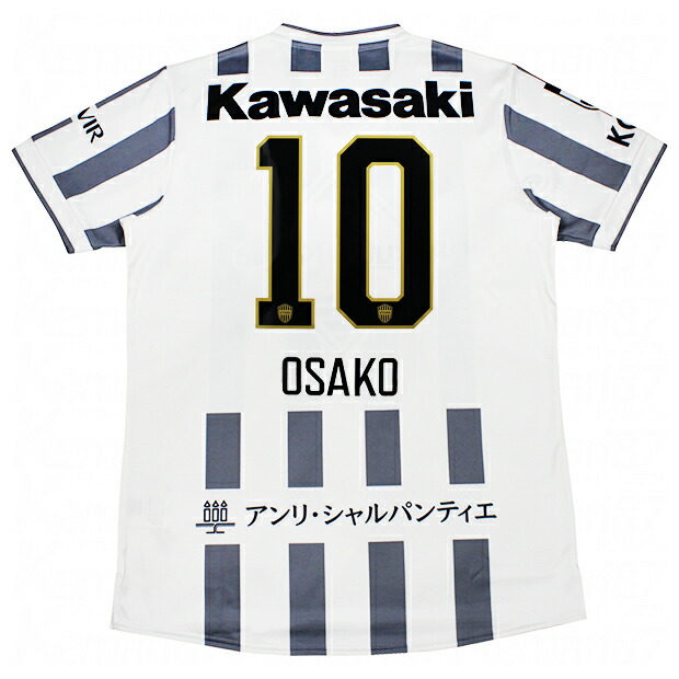 楽天市場】ヴィッセル神戸 ユニフォーム（サイズ（S/M/L）M）の通販