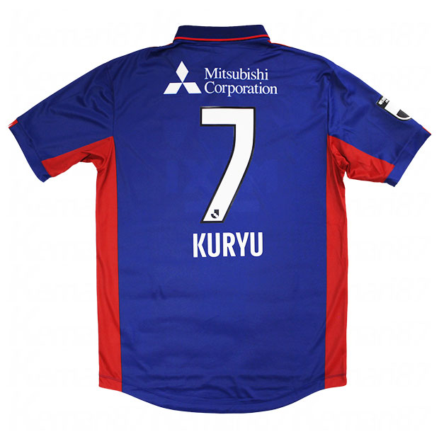 楽天市場】【10/30までポイント5倍】FC東京 2023 ホーム 半袖レプリカ