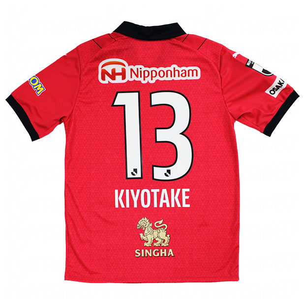 Official】セビージャ ユニフォーム 清武 14 Mサイズ Official