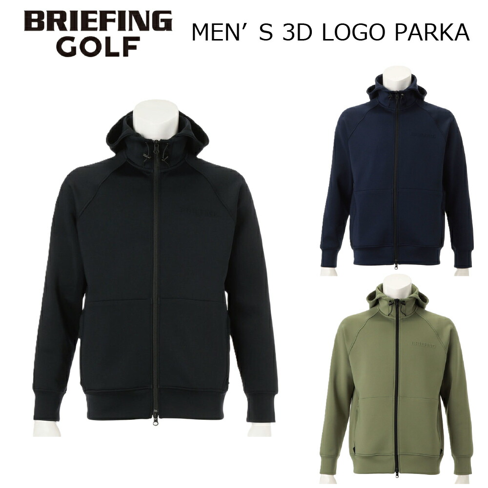 楽天市場】クリアランスセール 30％OFF BRIEFING GOLF ブリーフィング