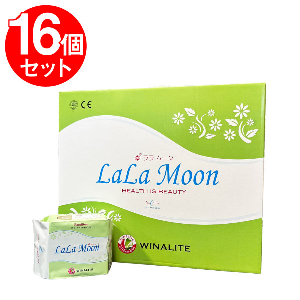 楽天市場】【16個セット】ララムーン パンティーライナー LaLaMoon