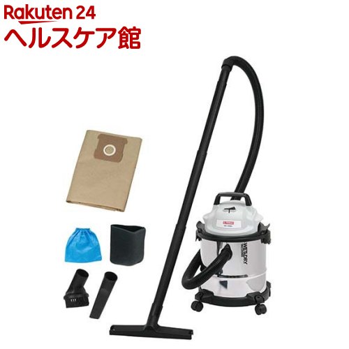 ステンレス バキューム クリーナー」の人気商品一覧 | 安い商品を通販