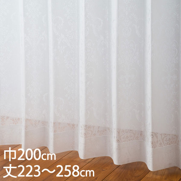 楽天市場】KEYUCA ケユカ カーテン レース アイボリー ウォッシャブル