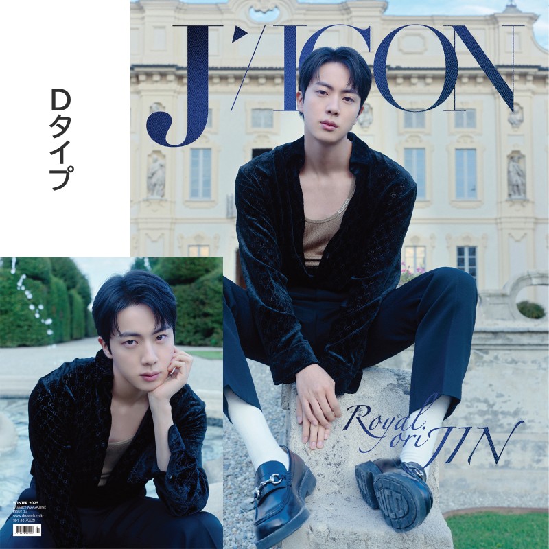 楽天市場】【最大2000円OFF☆日本限定特典フォトカード付き】BTS JIN