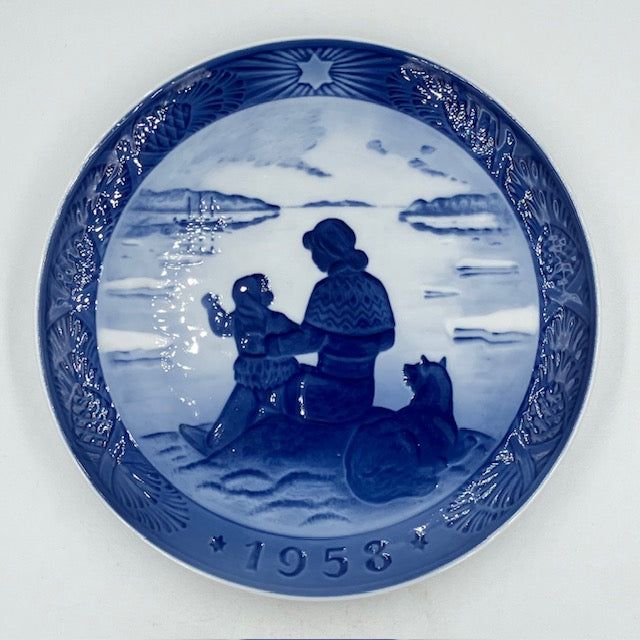 楽天市場】ロイヤルコペンハーゲン イヤープレート 1958年 「Sunshine