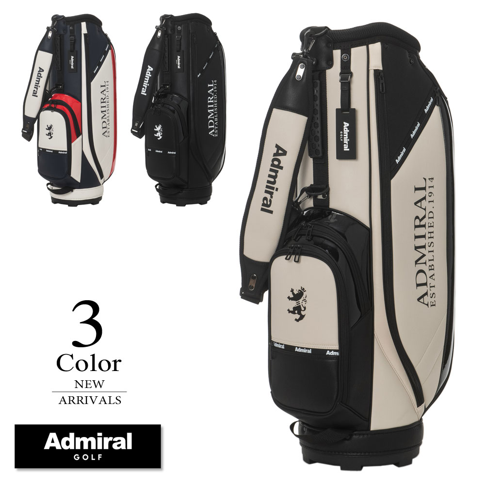 楽天市場】アドミラル ゴルフウェア（キャディバッグ｜バッグ・ケース