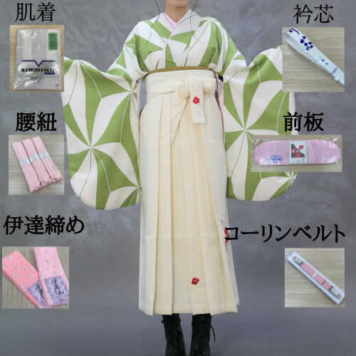 楽天市場】着付けセット 【☆最強寒波到来お得なクーポン配布中☆】袴