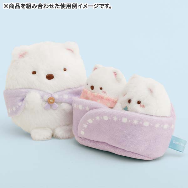 楽天市場】San-X すみっコぐらし「しろくまのふるさと/てのり