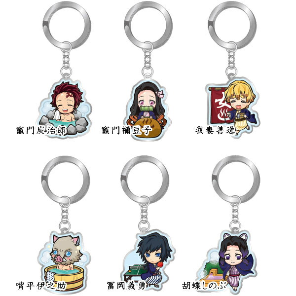 楽天市場】ご当地鬼滅の刃 温泉地限定「温泉/メタルキーホルダー(全6種