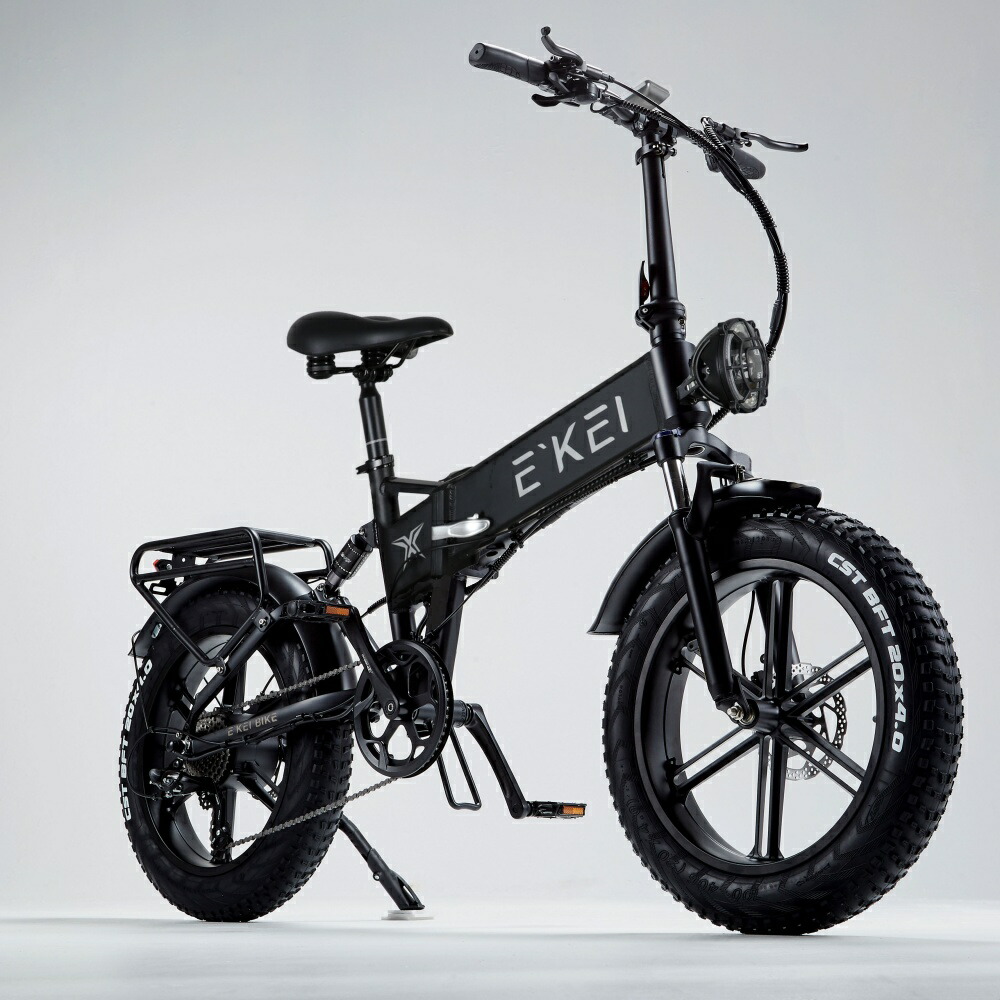 電動自転車 電動アシスト自転車 MATE」の人気商品一覧 | 安い商品を