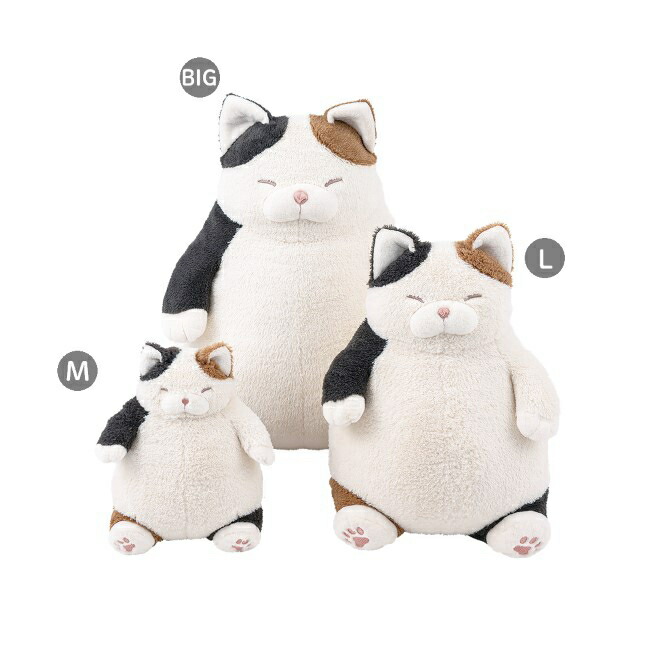 楽天市場】【クーポン配布中!】在庫あり!!【送料無料】ねこ肯定感 BIG