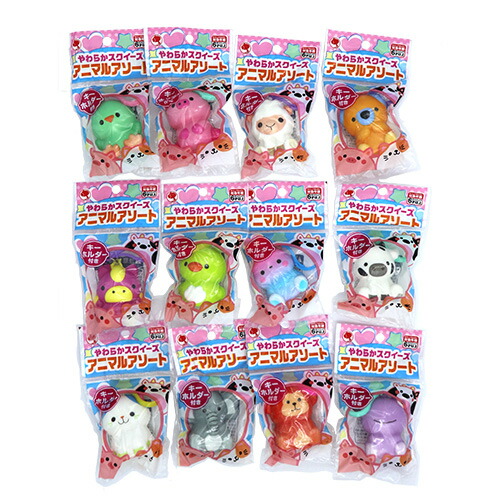 楽天市場】やわらかスクイーズ アニマルアソート (12個）{ お祭り 縁日