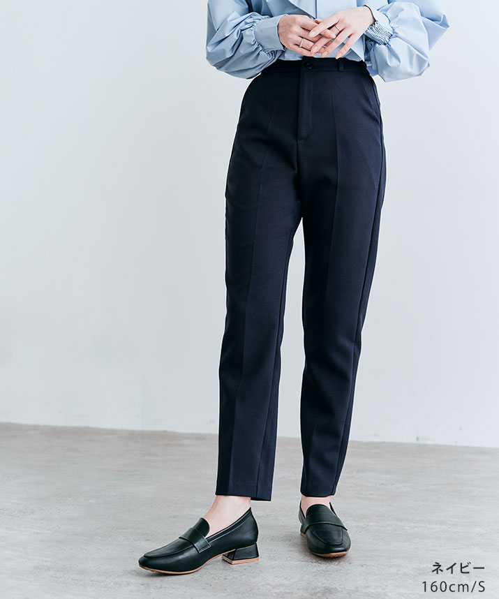 楽天市場】パンツ《センタープレステーパードパンツ 全3色 3サイズ