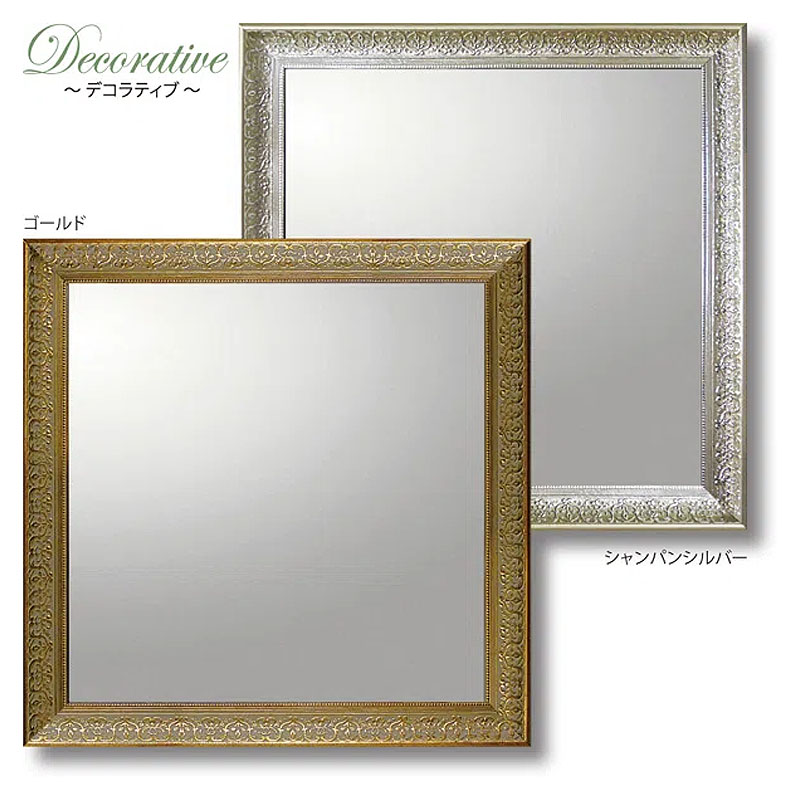 楽天市場】【スーパーセール期間限定価格】 鏡 壁掛け 全身 大型ミラー