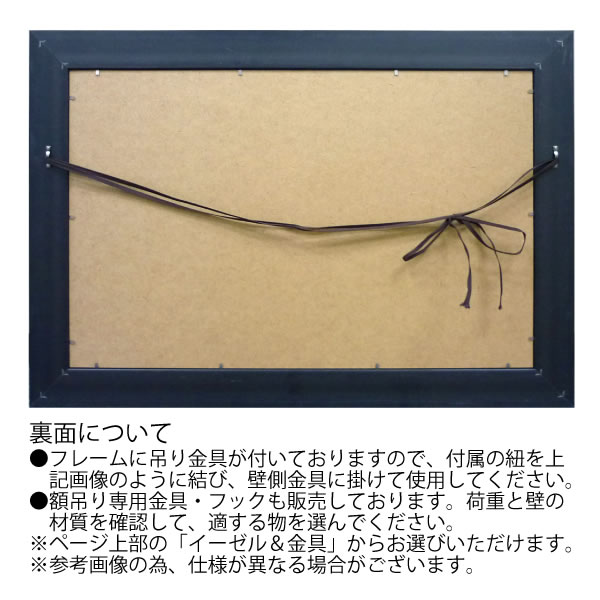 楽天市場】インテリア 絵画 サムトフト 絵画 「 ずっとあなたを待ち