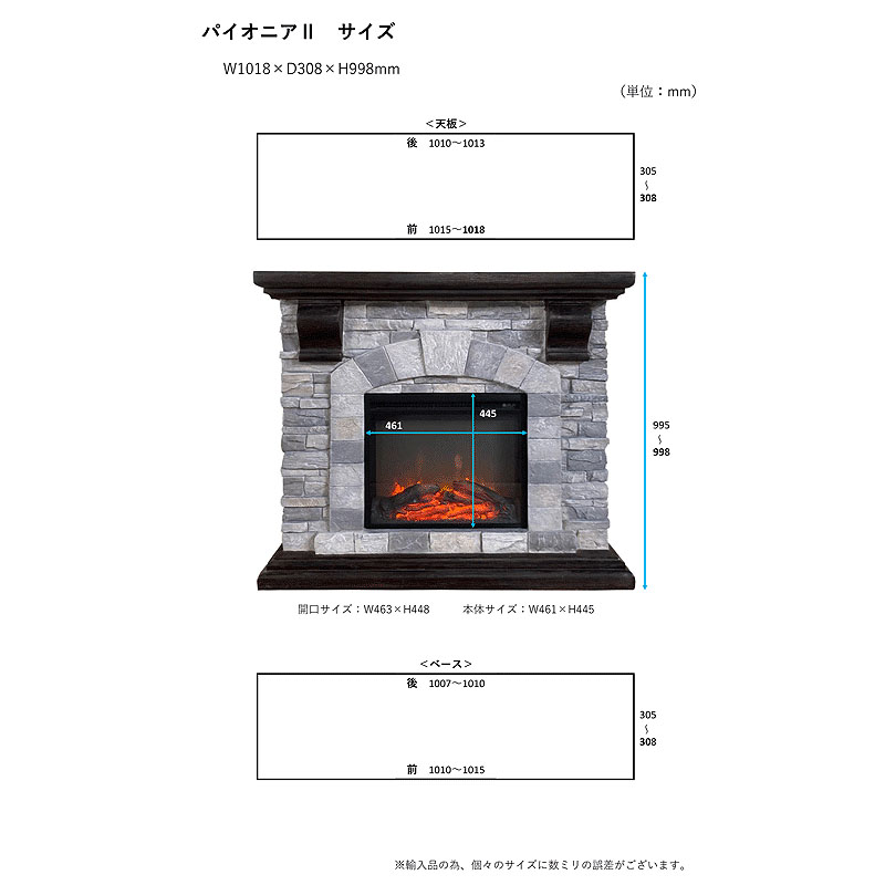 楽天市場】電気式暖炉 ロイドグランデ パイオニアII グレーストーン 18