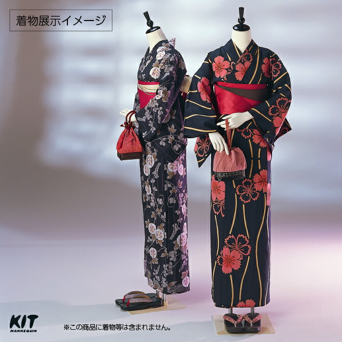 楽天市場】和装ボディ 胴長 スチール製台 木製クリアヘッド 着付け