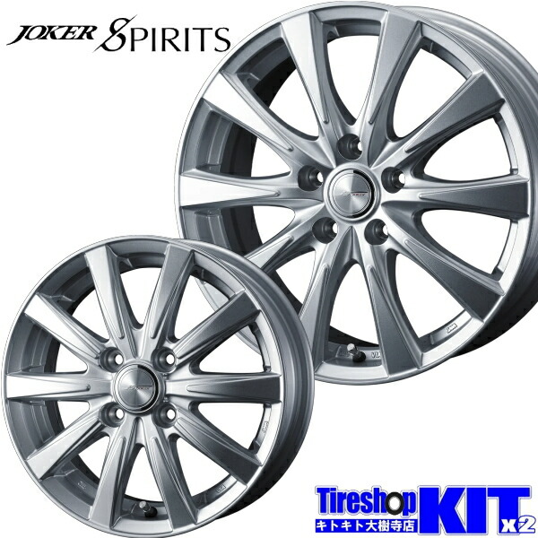 楽天市場】225/65R17 ヨコハマ YOKOHAMA アイスガード iceGUARD G075