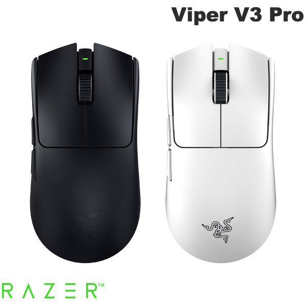 楽天市場】Razer Viper V3 Pro 超軽量左右対称型 Razer HyperSpeed