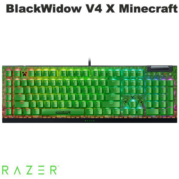 楽天市場】Razer BlackWidow V4 X Minecraft Edition Green Switch