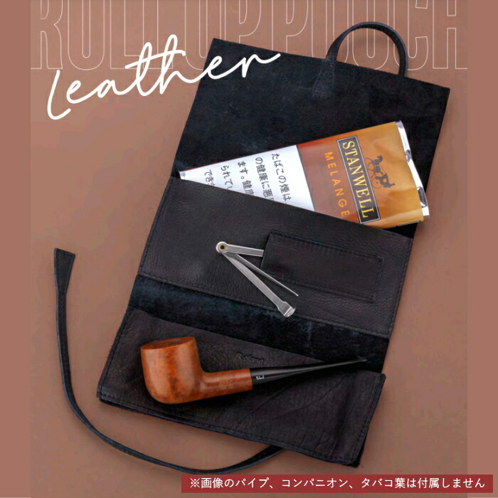 楽天市場】Roland ローランド ロールアップ Pポーチ ブラック