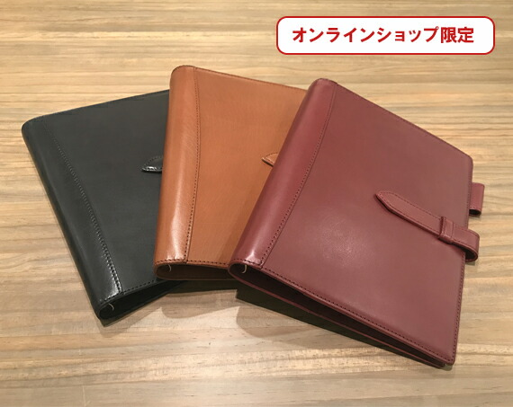 knoxbrain レザーリングバインダー A5サイズ knoxbrain レザーリング