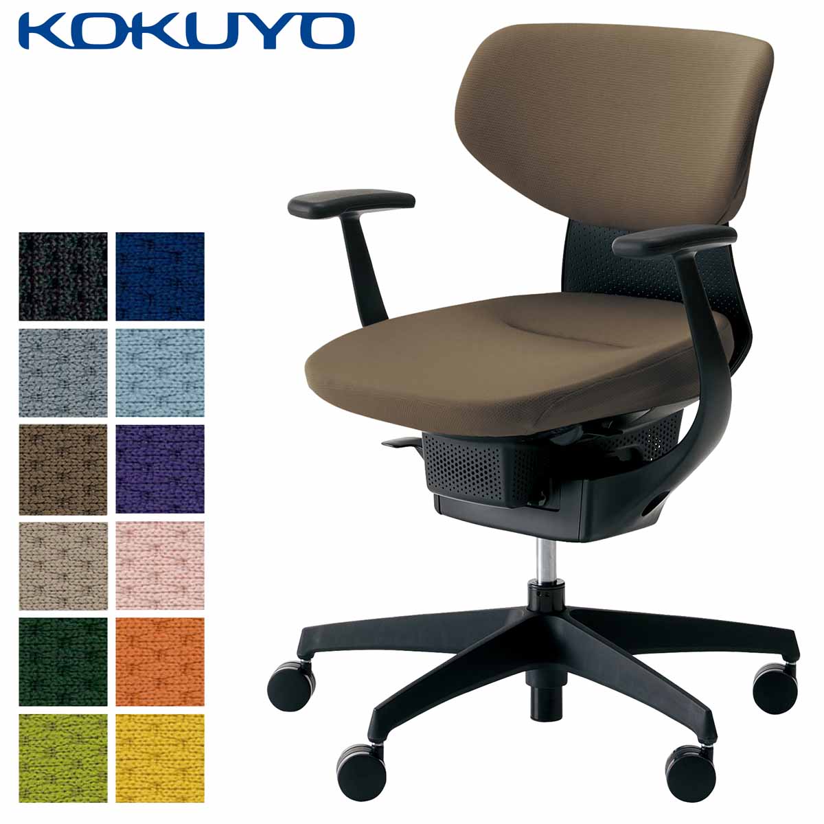 楽天市場】コクヨ ingの通販