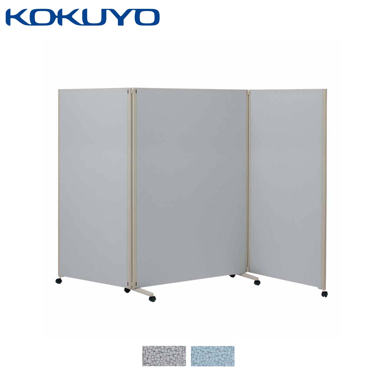 楽天市場】パーテーション アウトレット コクヨの通販