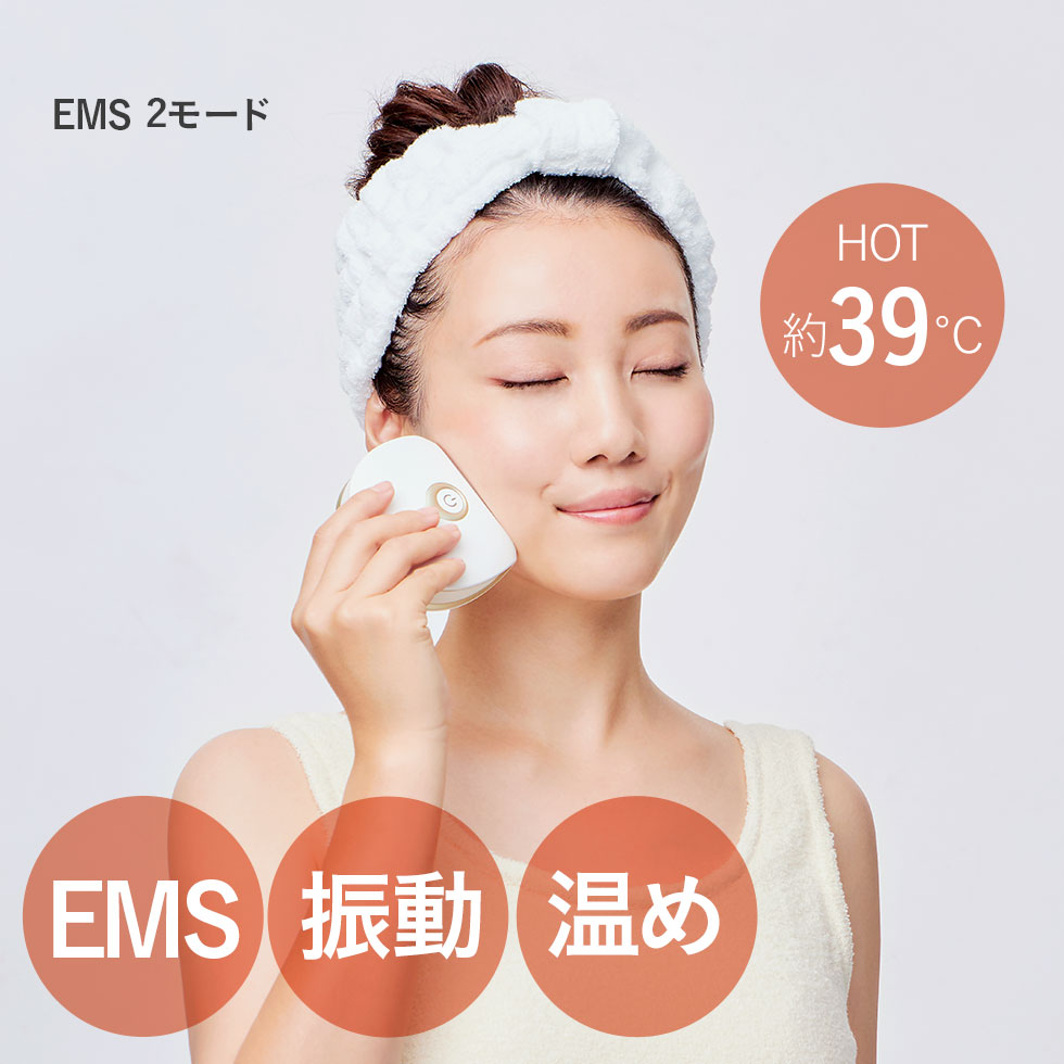 楽天市場】【メーカー公式】コイズミ リフトEMS美顔器 ホット＆クール